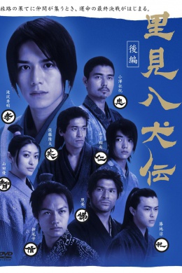 posterpic