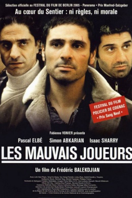 posterpic