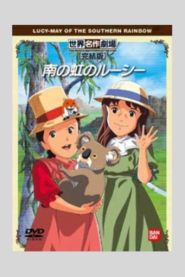 posterpic