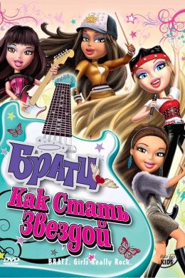 posterpic
