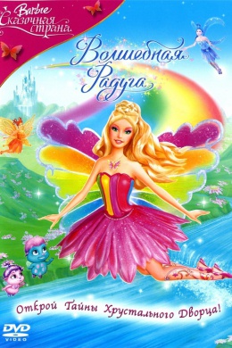 posterpic