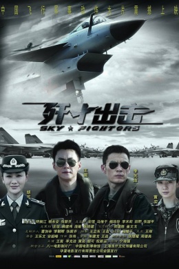 posterpic