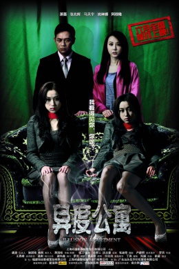 posterpic