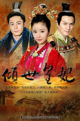 posterpic