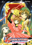 CardCaptors (сериал)