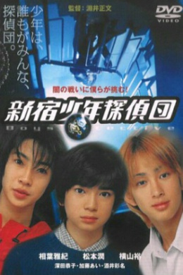 posterpic
