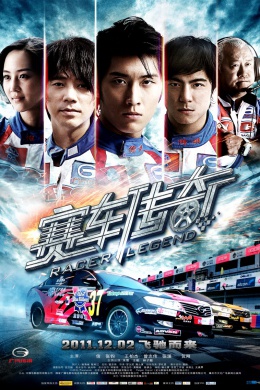 posterpic