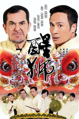 posterpic