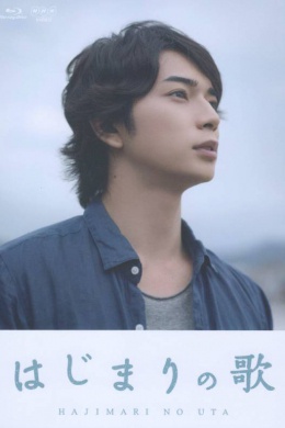 posterpic