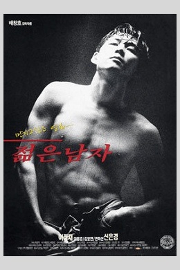 posterpic