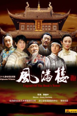 posterpic