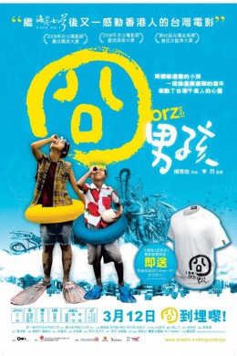 posterpic
