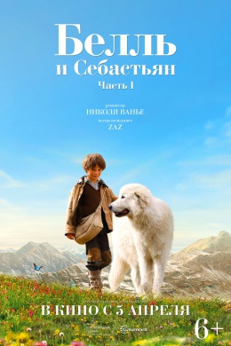 posterpic