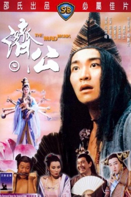 posterpic