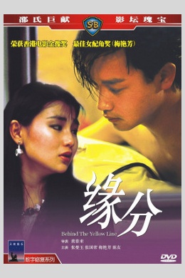posterpic