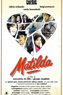 Матильда