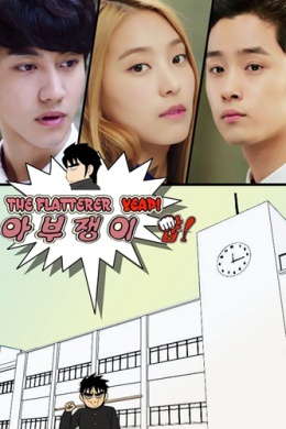 posterpic