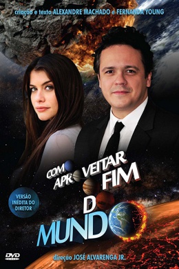 Как использовать конец света (сериал)