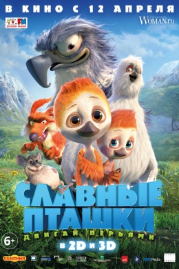 posterpic