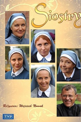 Сёстры (сериал)