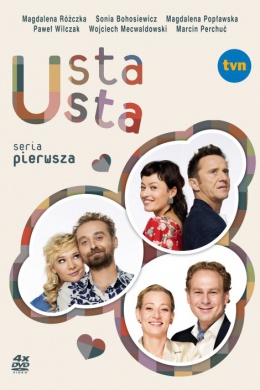 Рот в рот (сериал)
