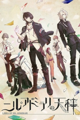 posterpic