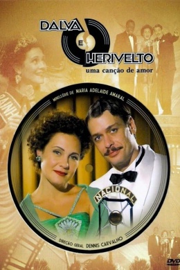 Далва и Эривелту (сериал)