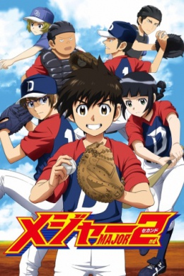 posterpic