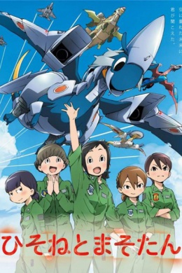 posterpic