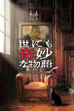 posterpic