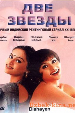 posterpic