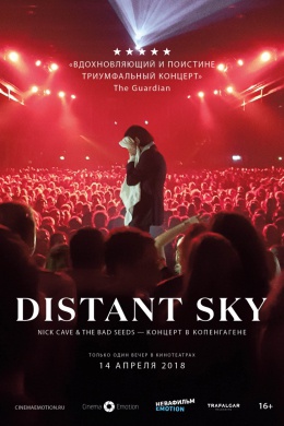 Distant Sky: Nick Cave & The Bad Seeds Live In Copenhagen
