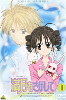 posterpic