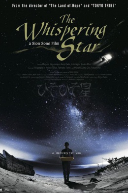 posterpic