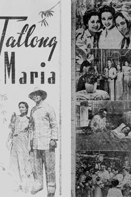 Tatlong Maria