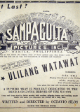 Ulilang watawat