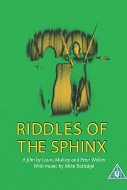 Riddles of the Sphinx