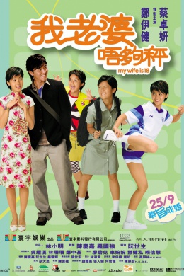 posterpic