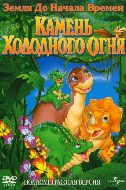 posterpic