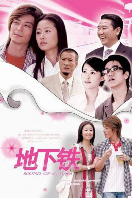 posterpic