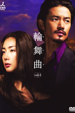posterpic