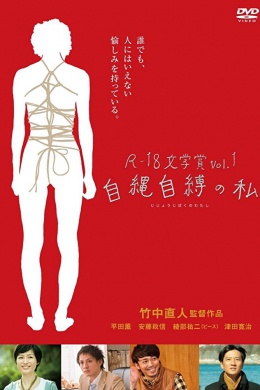 posterpic