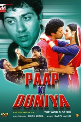 posterpic