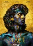 Траст (сериал)