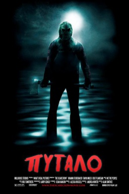 posterpic