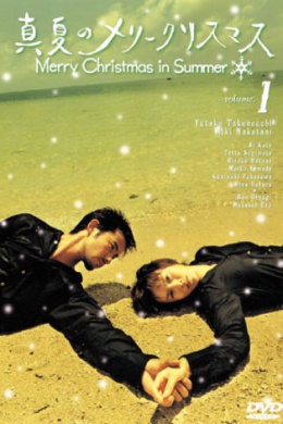 posterpic