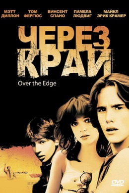 posterpic