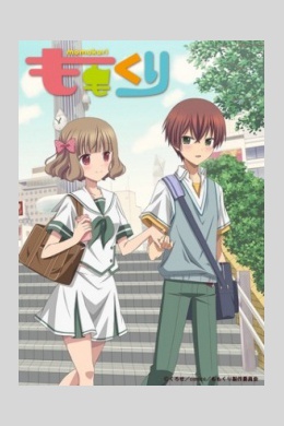 posterpic