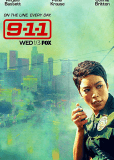 911 служба спасения (сериал)