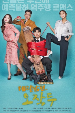 posterpic